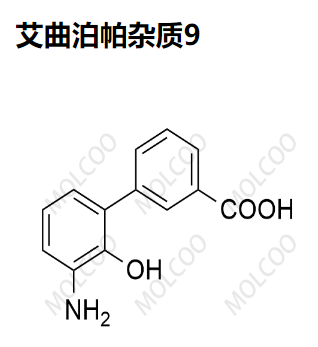 艾曲泊帕杂质9  现货