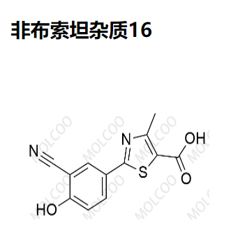 非布索坦杂质16