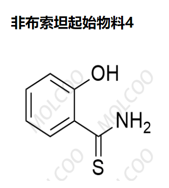 非布索坦起始物料4