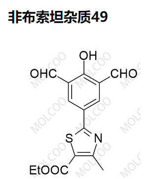 非布索坦杂质49