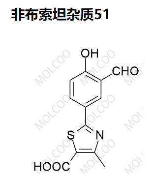 非布索坦杂质51