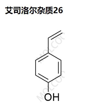 艾司洛尔杂质26