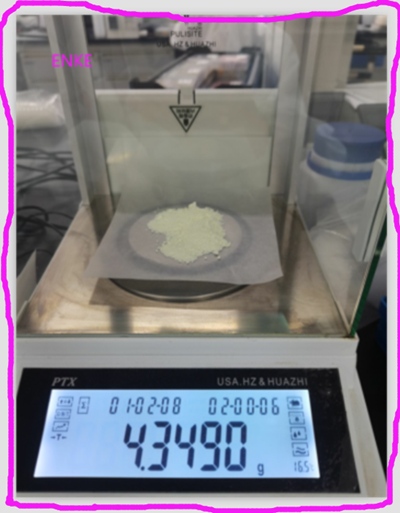 (R)2-[[2-(4-硝基苯基)乙基]氨基]-1-苯乙醇盐酸盐