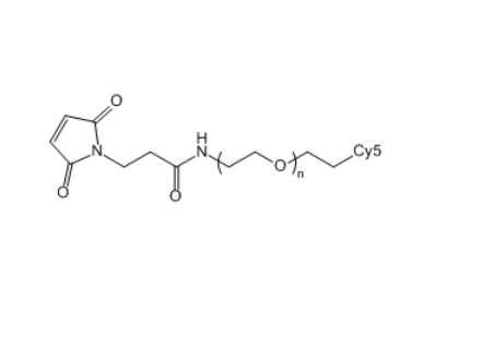 Cy5-PEG2000-Mal CY5-聚乙二醇-马来酰亚胺