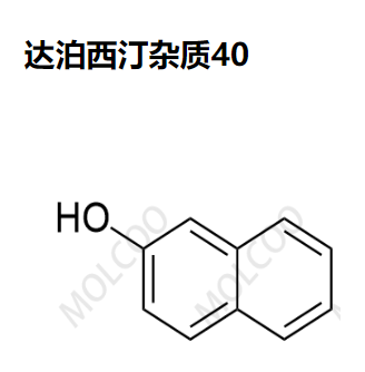 达泊西汀杂质40