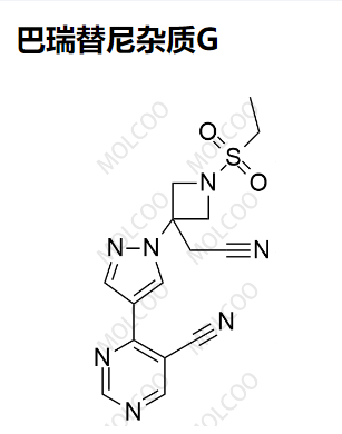 巴瑞替尼杂质G