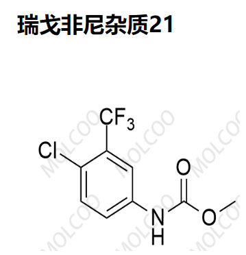 瑞戈非尼杂质21