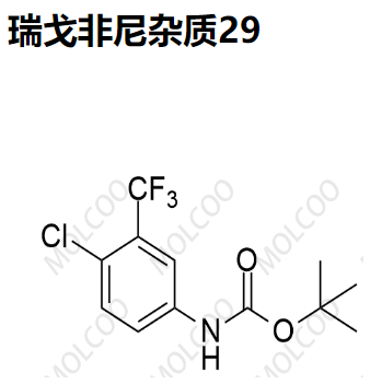 瑞戈非尼杂质29  现货