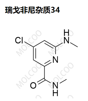 瑞戈非尼杂质34  现货