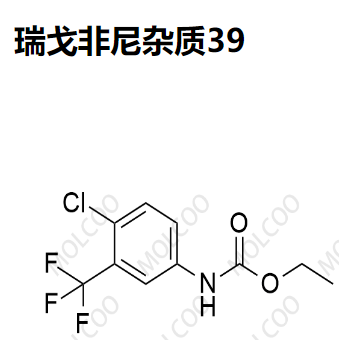 瑞戈非尼杂质39