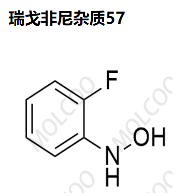 瑞戈非尼杂质57