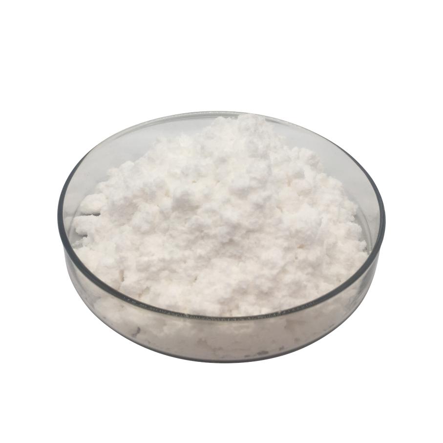 依氟鸟氨酸盐酸盐一水合物   96020-91-6