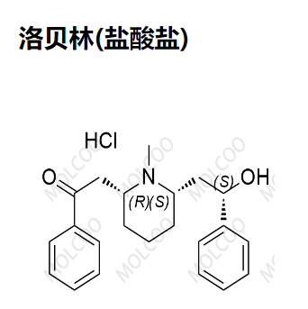 洛贝林(盐酸盐)