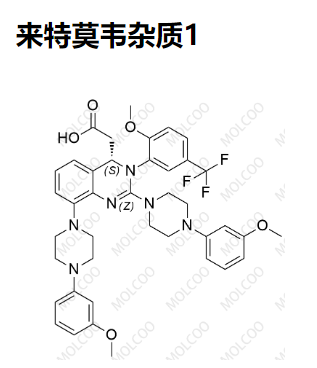 来特莫韦杂质1  现货