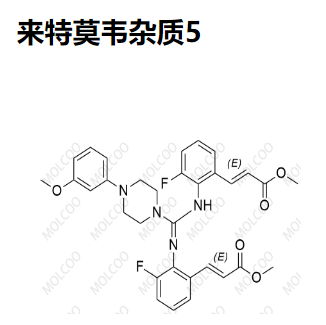 来特莫韦杂质5