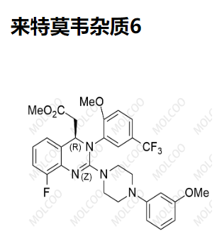 来特莫韦杂质6  现货