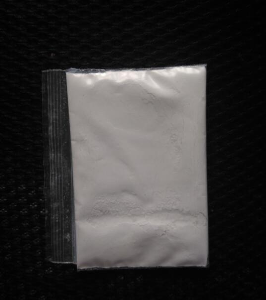 硫酸沙丁胺醇51022-70-9生产