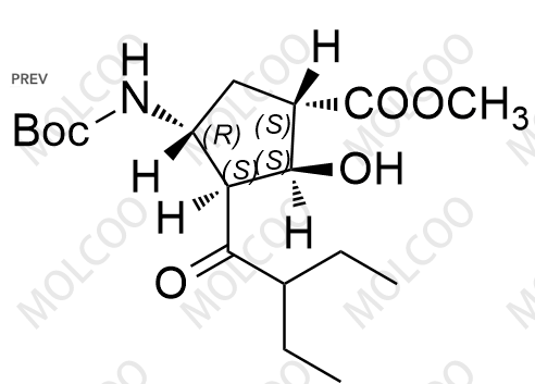 优质现货供应帕拉米韦杂质 ，CAS:1041434-82-5