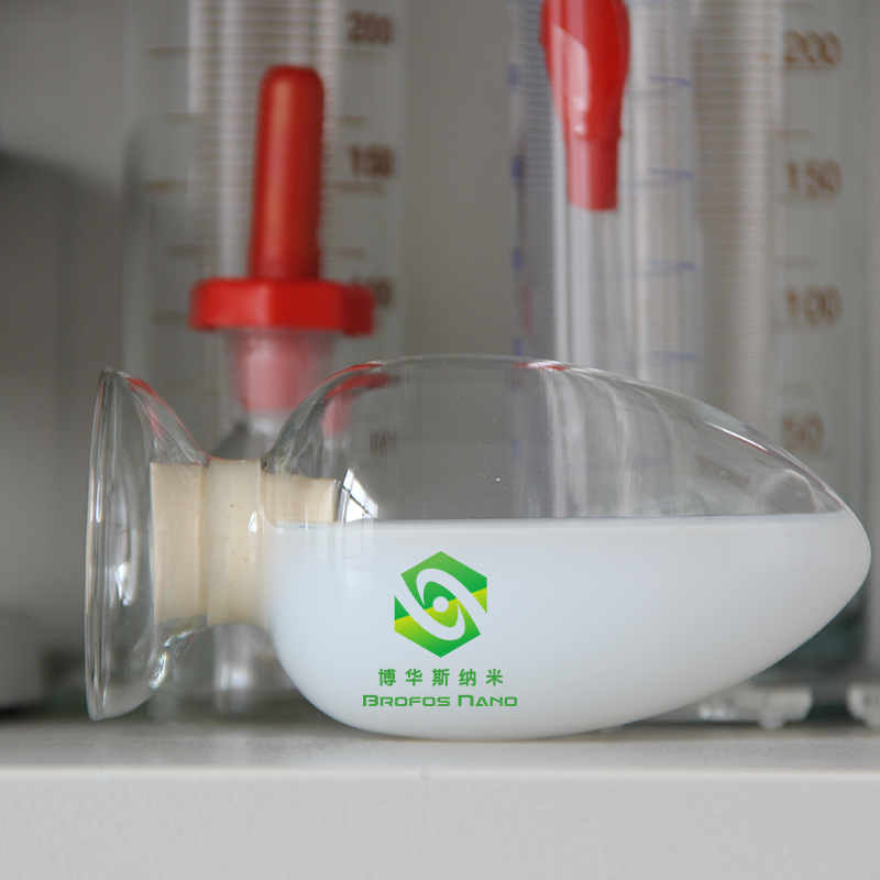 二氧化硅水性分散液 二氧化硅油性分散液 二氧化硅溶胶