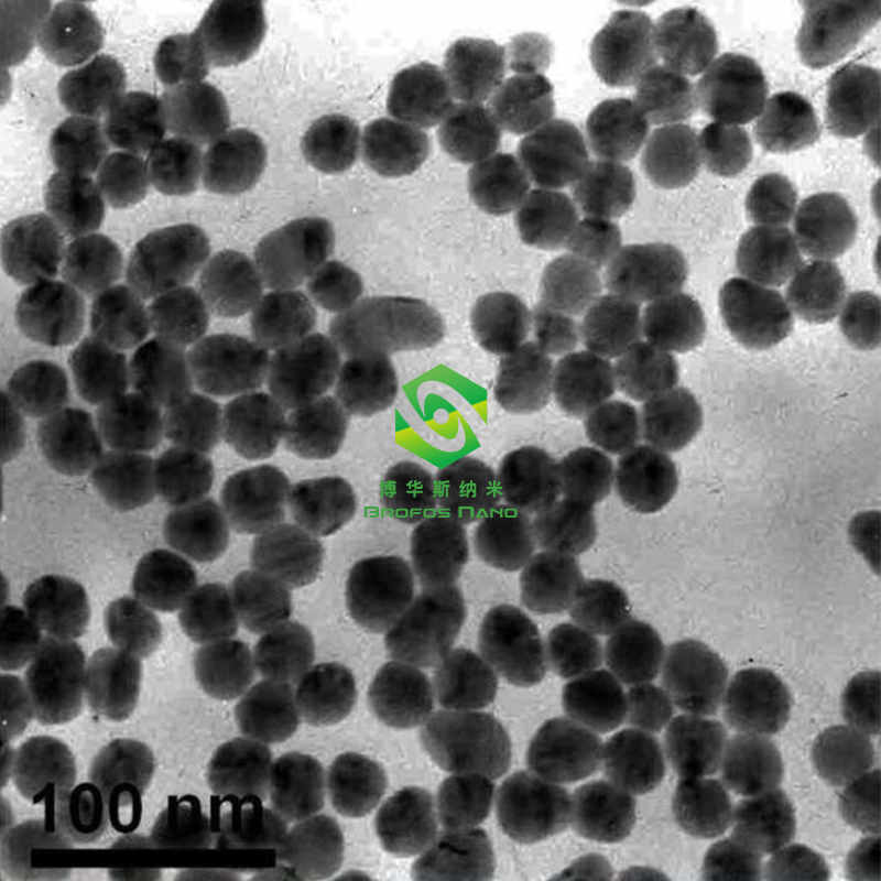 纳米氧化铜粉末 高纯微米氧化铜 超细球形氧化铜颗粒  CuO