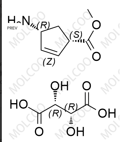 优质现货供应帕拉米韦杂质 ，CAS:1041434-82-5