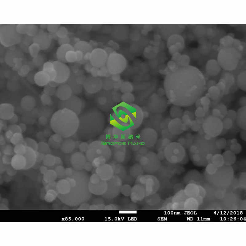 纳米二氧化钼粉末 微米二氧化钼颗粒 高纯超细二氧化钼  MoO2