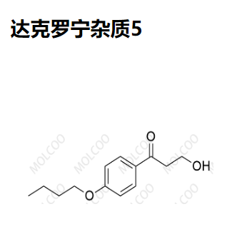 达克罗宁杂质5