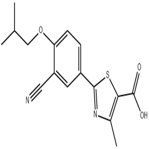 非布索坦现货供应