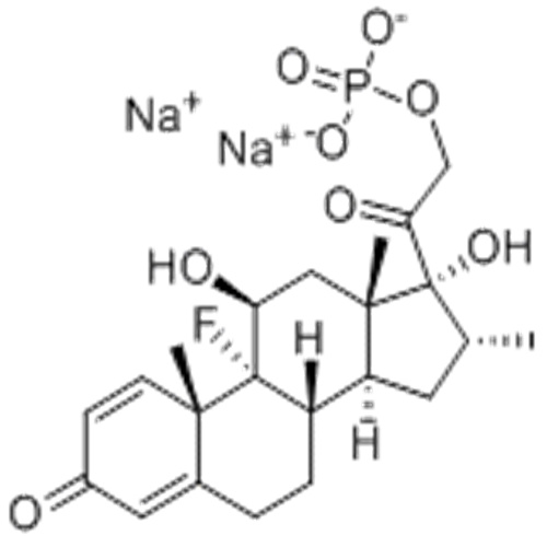 地塞米松磷酸钠现货供应