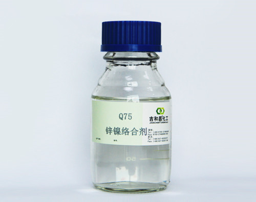 四羟丙基乙二胺 Q75 化学镀铜 助焊剂 清洗剂