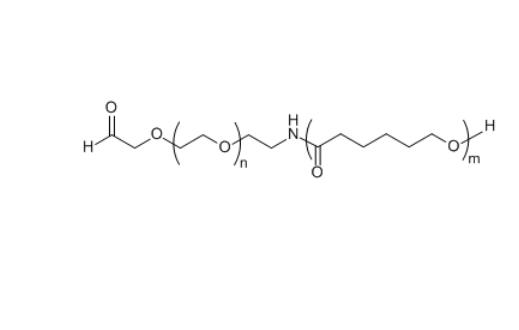 PCL(5K)-PEG-CHO 聚己内酯(5K)-聚乙二醇-醛基