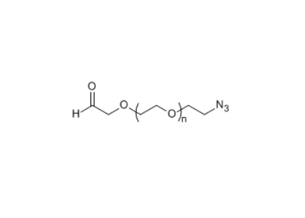 CHO-PEG-N3 α-醛基-ω-叠氮基聚乙二醇