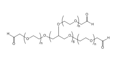 8-ArmPEG-CHO 八臂聚乙二醇醛基