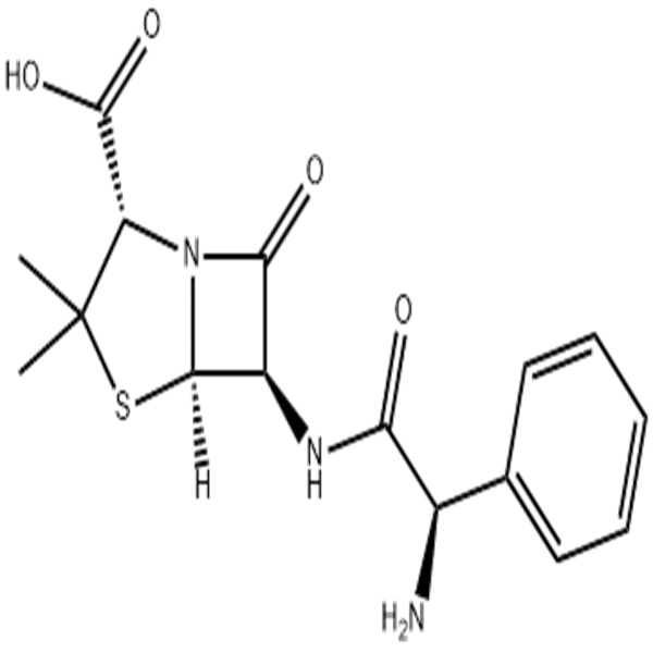 氨苄西林现货供应