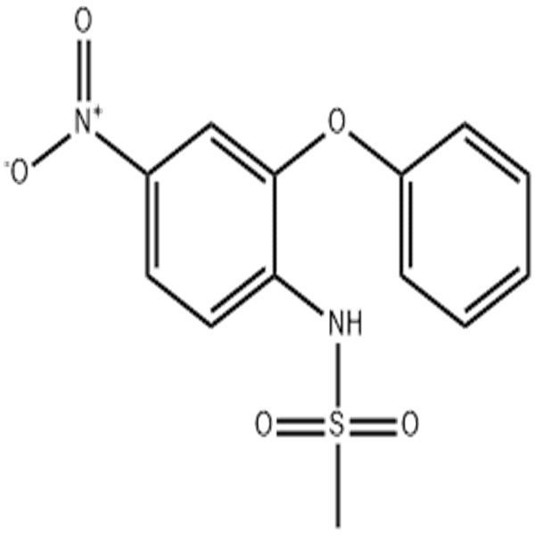 尼美舒利现货供应