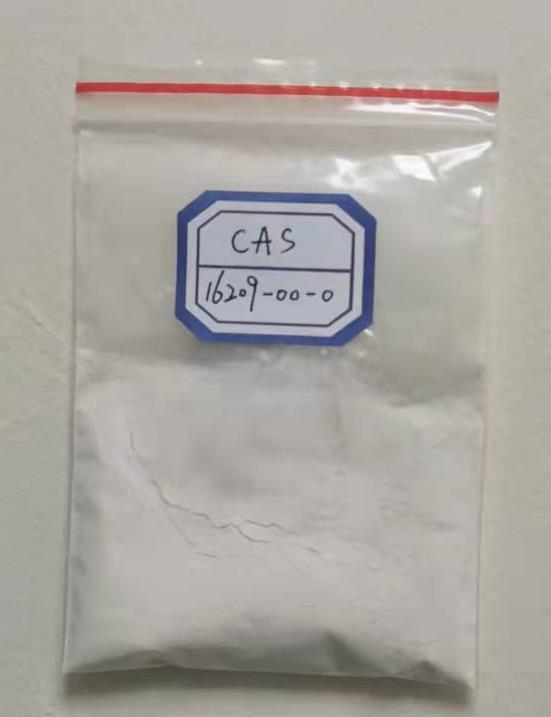 4-(1-吡唑基)苯甲酸 16209-00-0