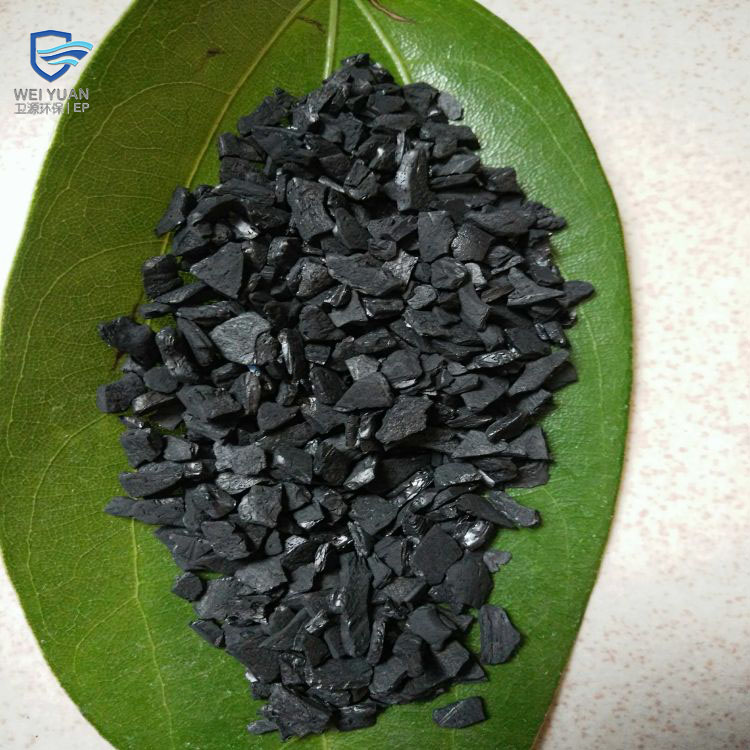 水处理果壳椰壳活性炭 提纯脱色卫源颗粒活性炭