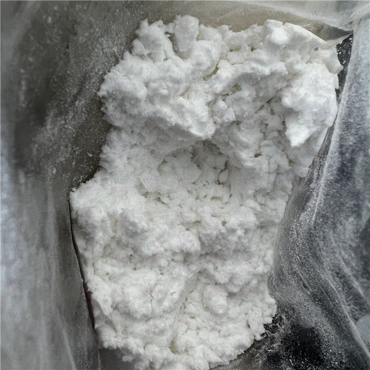 盐酸普罗帕酮