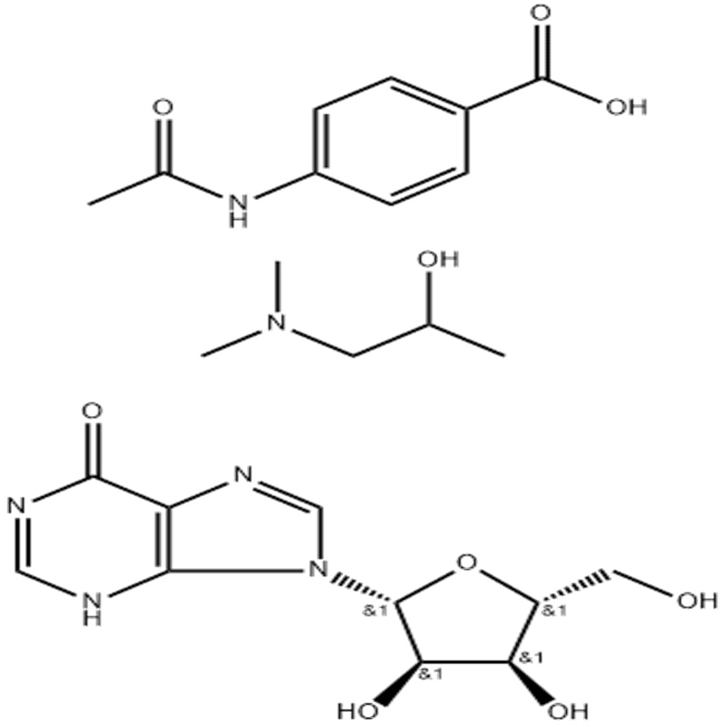 异丙肌苷现货供应