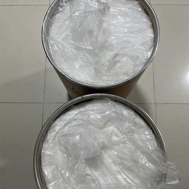 羟基丙烷磺酸吡啶嗡盐 3918-73-8 生产供应