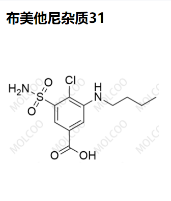 布美他尼杂质31优质杂质供货