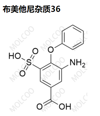 布美他尼杂质36优质杂质供货