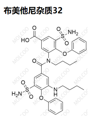 布美他尼杂质32优质杂质供货