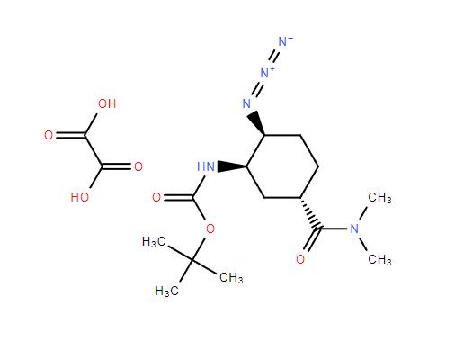 依度沙班A草酸盐一水合物 1353893-22-7