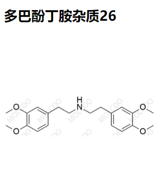 多巴酚丁胺杂质26优质供货