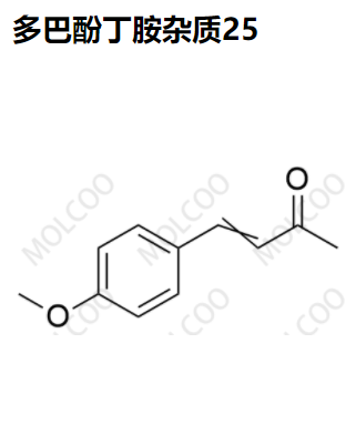 多巴酚丁胺杂质25优质供货