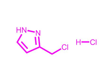 3-(氯甲基)吡唑盐酸盐69658-97-5