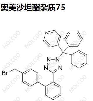 奥美沙坦酯杂质75优质供货