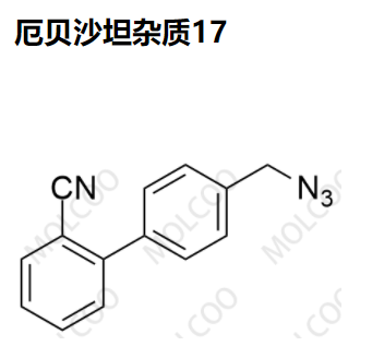 厄贝沙坦杂质17优质杂质供货