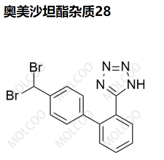 奥美沙坦酯杂质28优质杂质供货